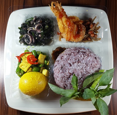 Nasi Item